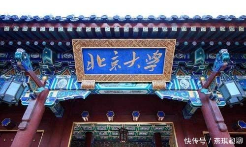 天才韦东奕：免试于北大数学科学院，曾代表北大数学系力压清华