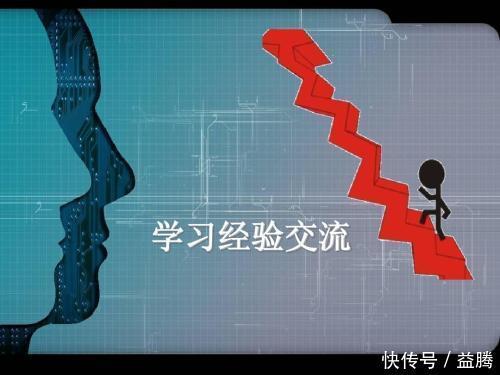 失败|努力让自己养成这几个好习惯,你会变得的越来越好!