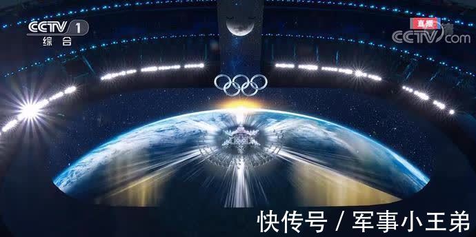 雪花|开幕式看点合集:五环破冰而出、人工智能动作捕捉主火炬惊喜揭晓