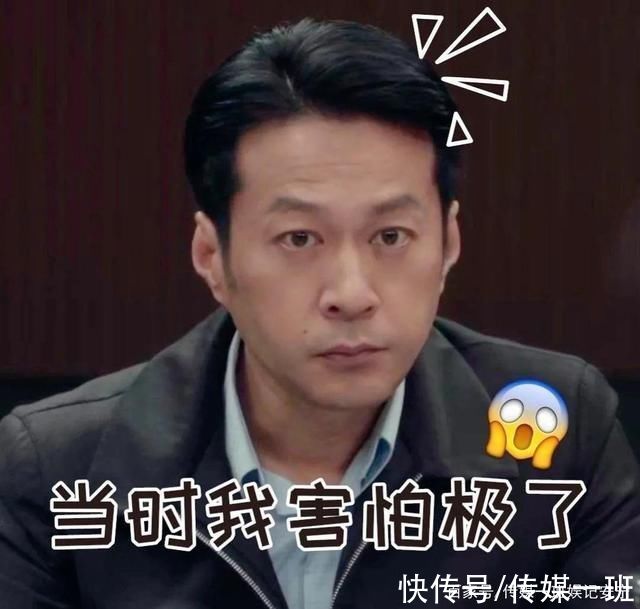 出道19年仍不火 胡歌曾为他拉资源 谭凯终于等来了 扫黑风暴 今日热点