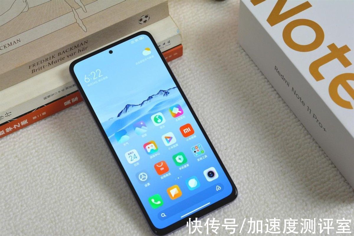 Redmi|Redmi K40性价比最高？不，原谅我选择了这款机型