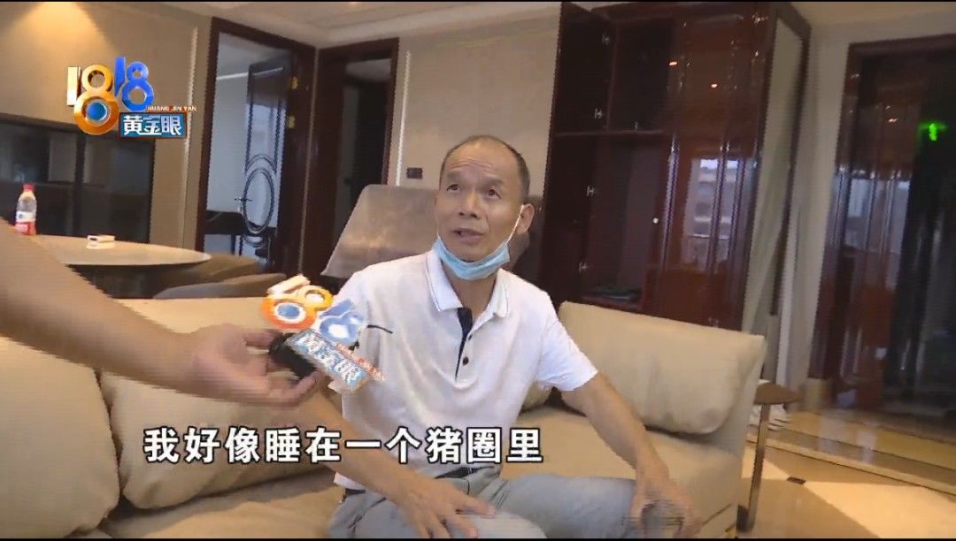 羽绒服|三万多的沙发，躺着闻到猪圈味？