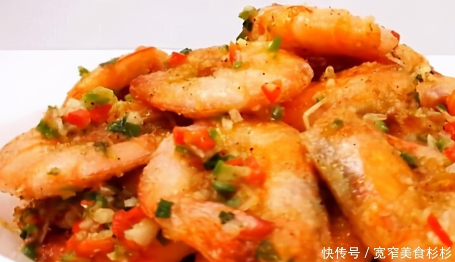 24款菜肴精选，来自家常的味道，好吃不腻，你也学几道尝尝吧