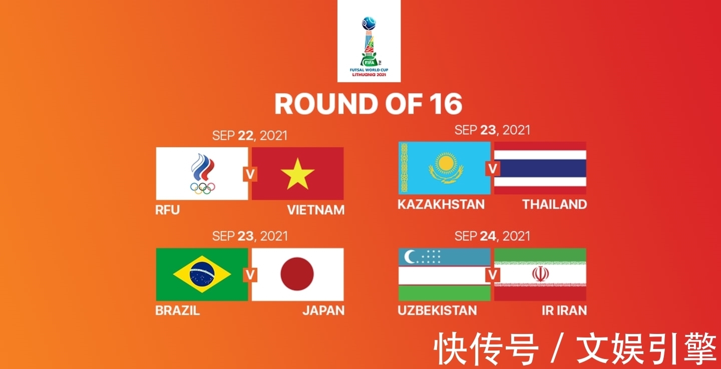 必威官方网站- Betway必威- 必威APP下载关于足球的世界杯 国际足联世界杯介绍