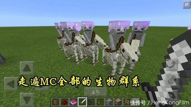 a8121|我的世界：MC3个不可能完成的“挑战”，骨灰级也拿它们没办法