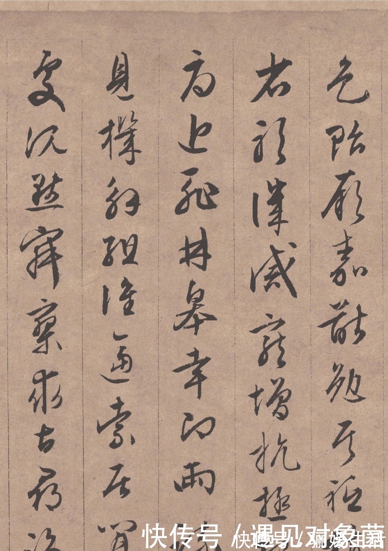 行书千字文|灵秀之气，自出腕下，文征明真迹《行书千字文》全卷欣赏