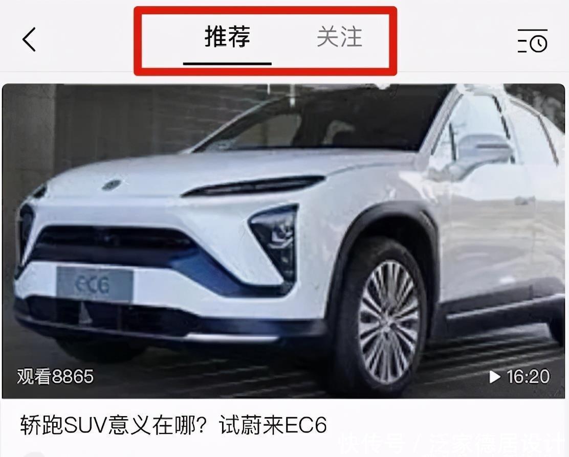 操作|微信新表情上线，这波操作666