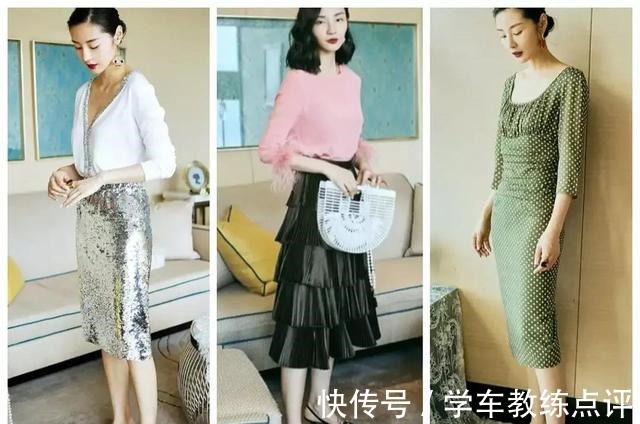 搭配 40岁女人学会这几个简单的搭配套路,轻松穿出优雅与高级感!