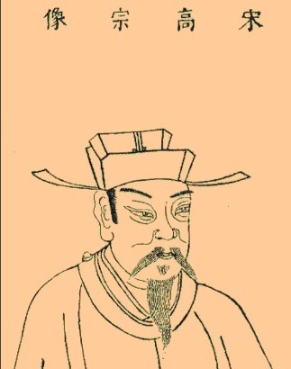 暗地|赵构为夺秦桧权隐忍很久，秦桧去世时赵构开始暗地夺权