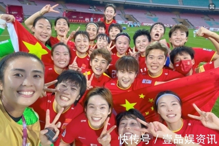 足协|有钱了!一觉醒来,中国女足收4000万奖金,官方+企业一个都没少