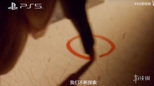 无极限|索尼发布PS5宣传视频 探索无极限！每个人都在突破！