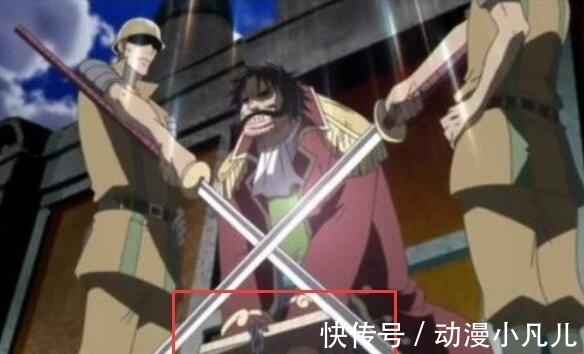 橡胶果实|海贼王: 罗杰吃了什么果实? 20年前尾田就给过说明