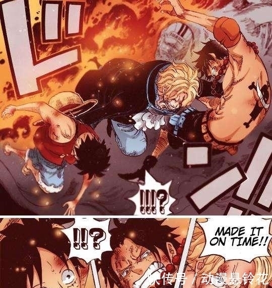 四皇|海贼王:黑胡子或许大意了,莫利亚带来影子白胡子,将血洗四皇