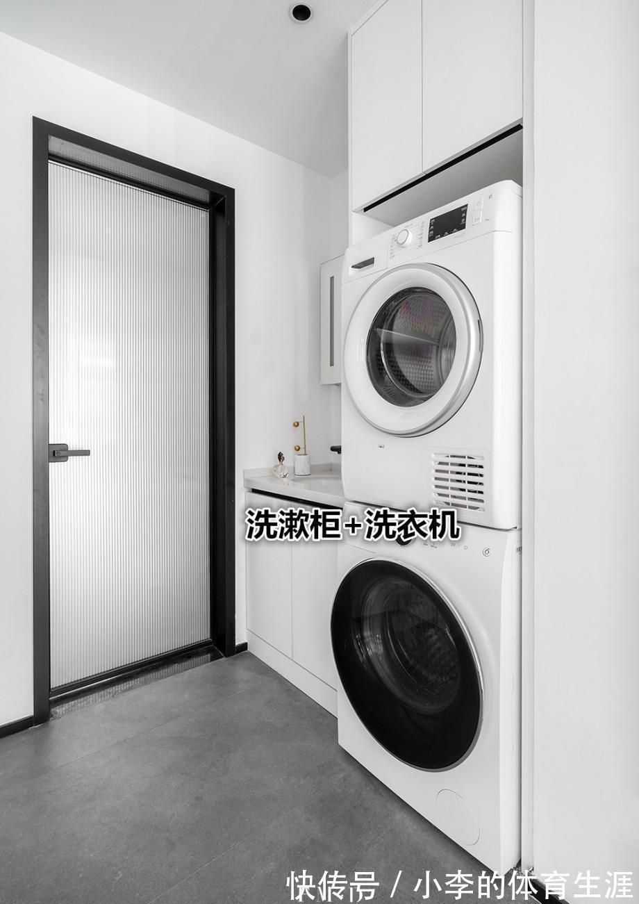 打通|真纠结，阳台和客厅打通变大横厅，采光很好但洗衣晾晒如何解决？