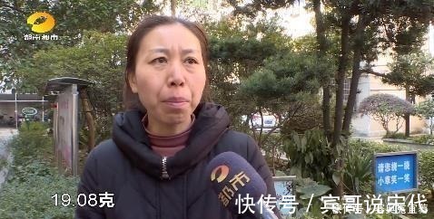张女士|黄金首饰以旧换新坑人套路被揭穿,法学教授:昧着良心挣钱