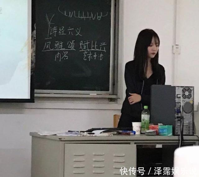 “高颜值女教师”走红，宝爸抢着来开家长会，网友想回去复读了