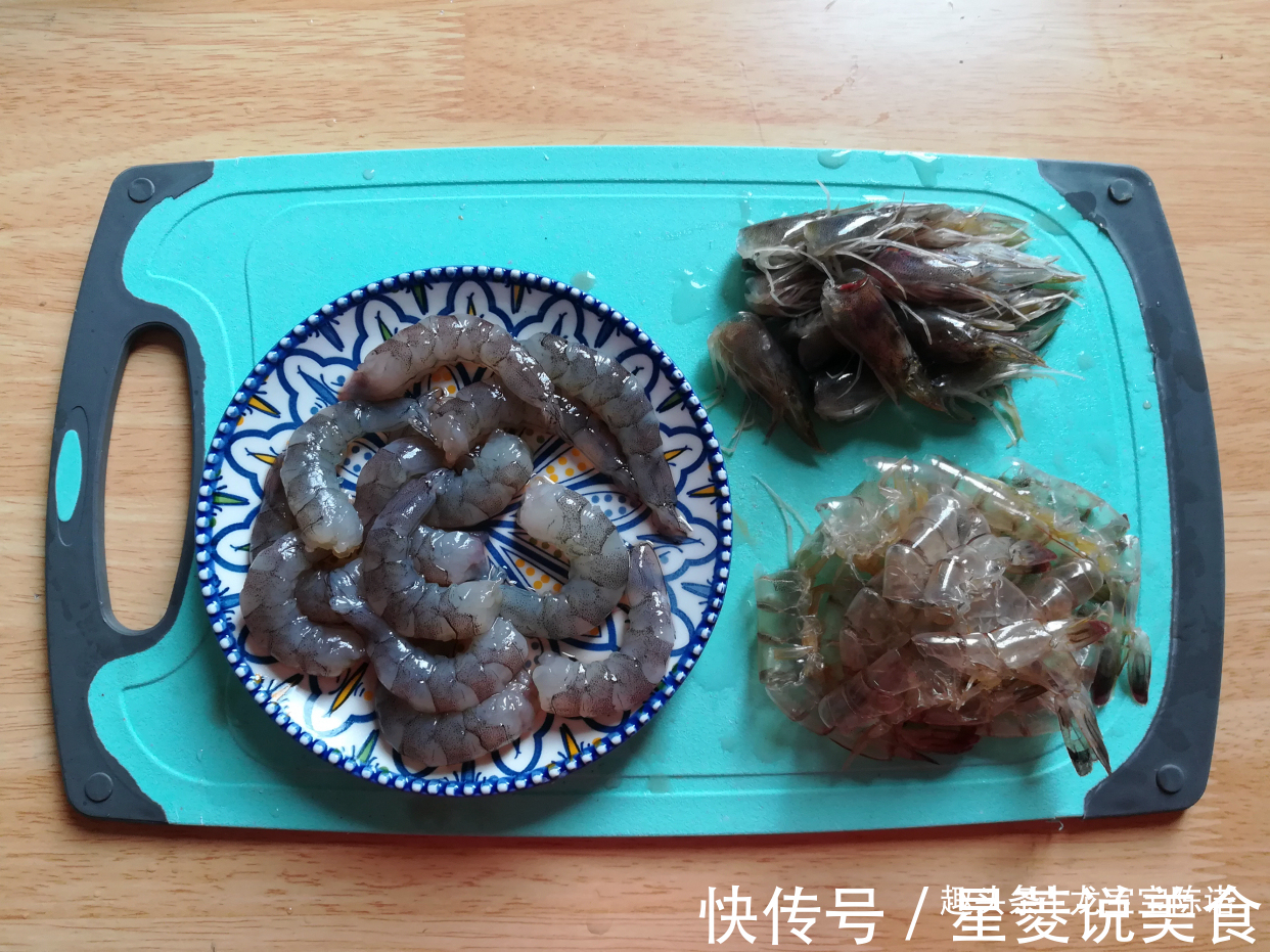 虾头里是精华还是“屎”，能不能吃听完老厨子的讲解，涨知识了