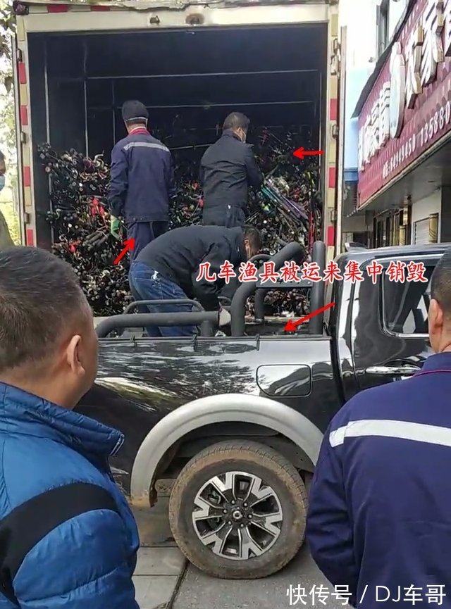 千岛湖|千岛湖钓友拍到一大车鱼竿被运去销毁,钓友至少价值几十万