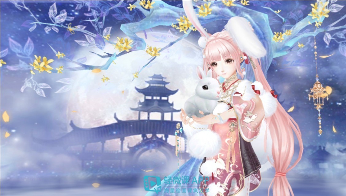 qq|qq炫舞头像怎么换?qq炫舞唯美图片素材!