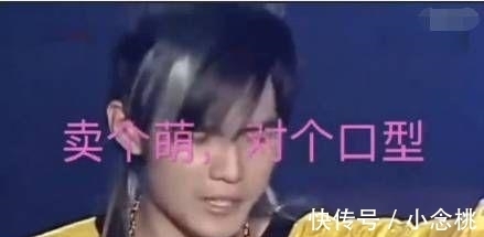 袁娅维|孟美岐向周杰伦致敬忘词? 比粉丝控评更可怕的是她的回应!