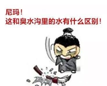 陆羽|真的,穿越到古代,你不会饮茶!