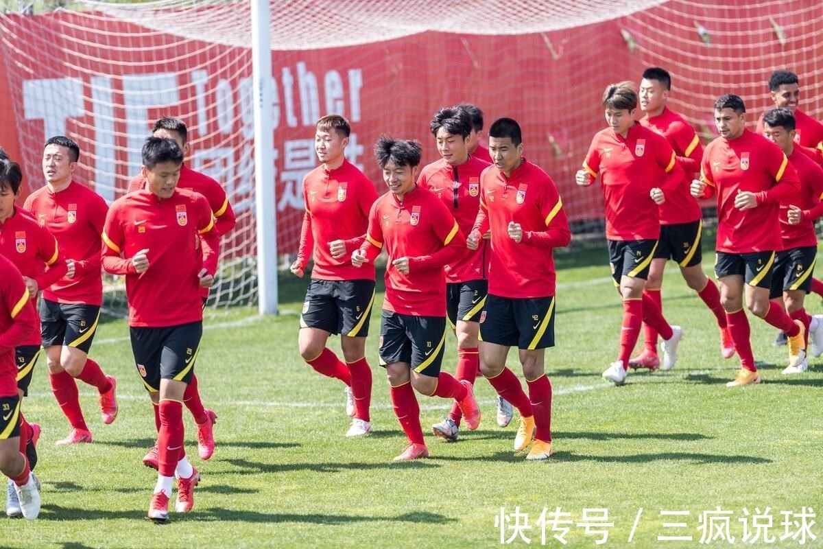集训|李霄鹏上任第一把火做奇葩决定!前国足翻译痛骂:对足球行业侮辱