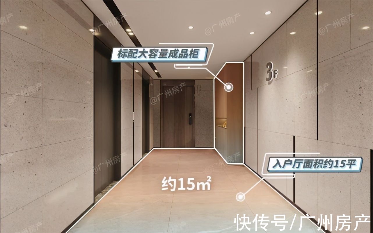 天樾193|别傻了，1000万买不到凯旋，但能拿下这天际平墅