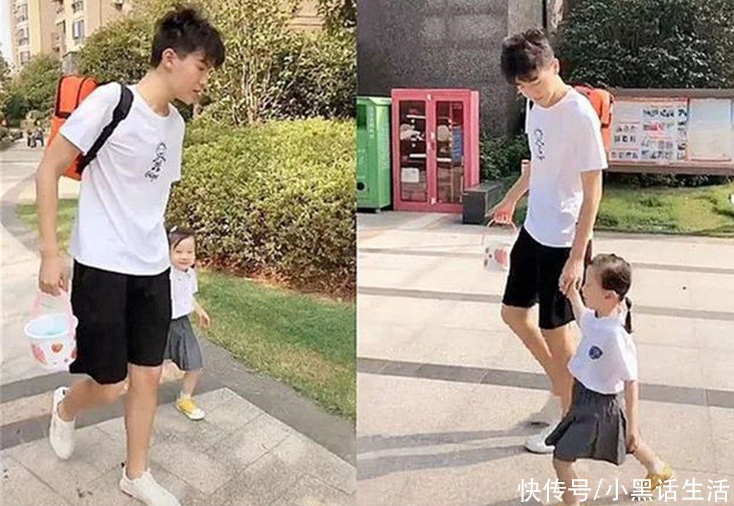 二胎|哥哥送小20岁妹妹去幼儿园,出门前拾掇自己:不潮会被当成她爸