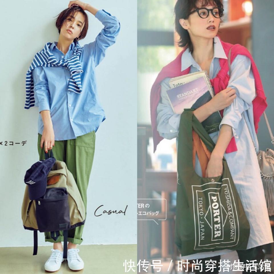 tips 秋天的衬衫怎么穿?掌握这3个思路,出门简单又有气质