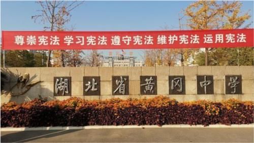 我国名震全国三所高考工厂，学子梦想学府，考上就可以上重点大学