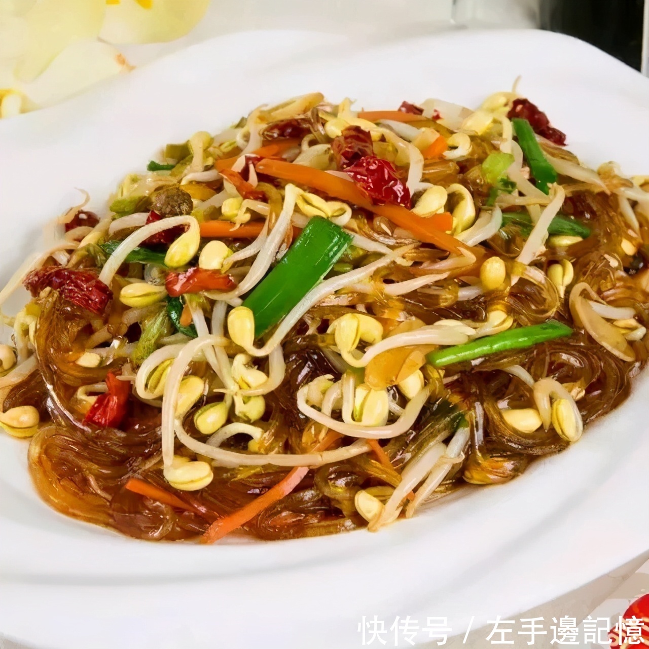 开胃|会吃的人最健康,3种美食离不开,开胃消食,生津止渴