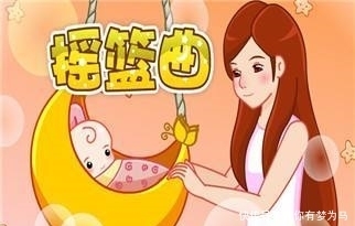 婴儿|6～9个月婴儿睡眠的特点