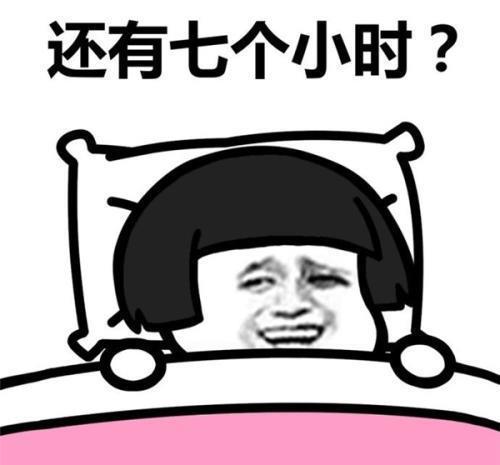 小卖部|开心笑话：中午特渴，去一小卖部买了瓶冰红茶