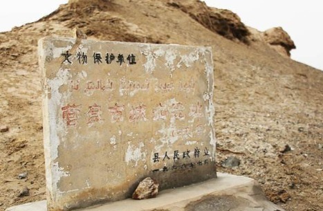 新疆之旅|营盘遗骸身上穿着“罽袍”,专家用三个“妙”招,将其修复完成