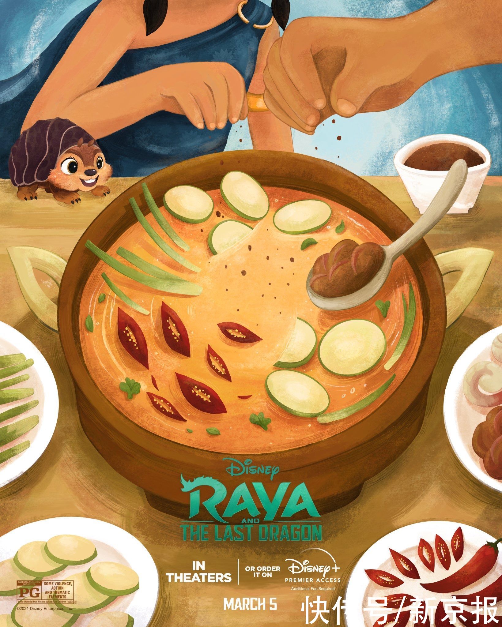 除了冬阴功汤，《寻龙传说》还有哪些东南亚元素？丨揭秘