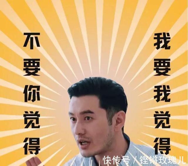聊天记录|「突围双十一」别再发朋友圈广告了！你还可以……