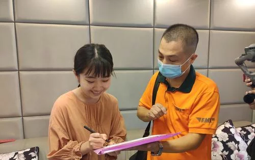 大学生,保持,电话,畅通,东方圣,城网,记者,刘菲,8月,1,准大学生请保持电话畅通
