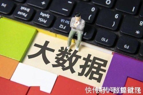 互联网公司|消灭推销电话,踹掉大数据杀熟,网友喜迎《个人信息保护法》