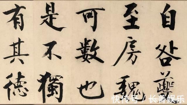 颜字$张即之楷书《待漏院记卷》,字字大如碗口,太精妙!