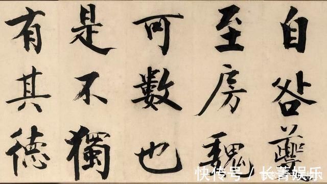 颜字$张即之楷书《待漏院记卷》，字字大如碗口，太精妙!