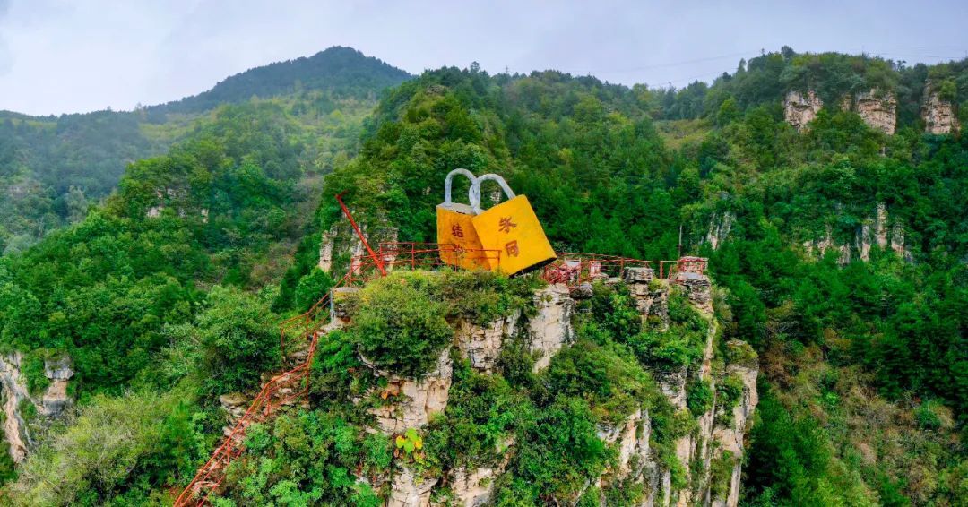 长治市|壮美太行——天脊山