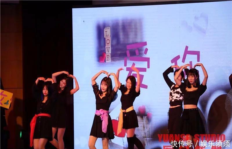 实践|【化妆实践】12.12“廿廿不忘,逐梦前行” 迎新晚会