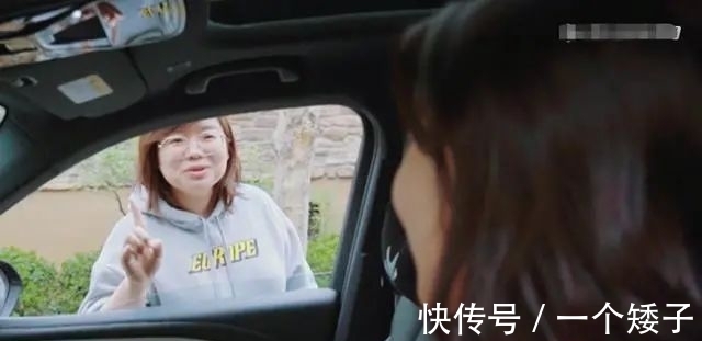 孟子義相親對象：想又不想談戀愛，女方懵逼，網(wǎng)友：不如張翰！