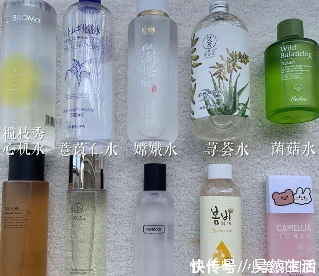 护肤 晚间护肤之爽肤水,补水养护皮肤,三个月的经验