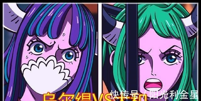 漫画|海贼王988话情报漫画合刊看不到,另外SBS和原画集全部延期