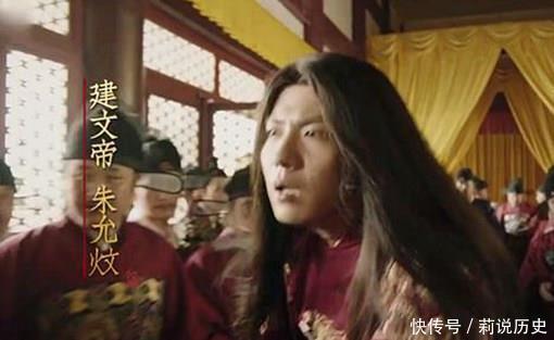 朱棣|如果建文帝不削藩,朱棣会起兵造反吗?还真不一定会!
