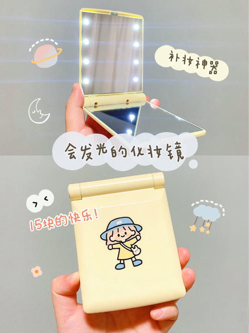 16岁高中生必备美妆护肤，十几块就能入，香过奶茶！