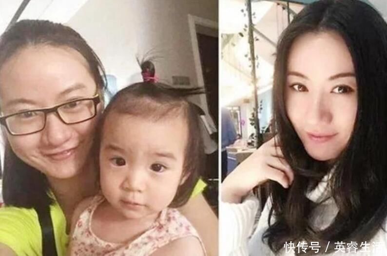 女性|生完孩子后女性变化有多大？女神变翠花，这组图片太现实了