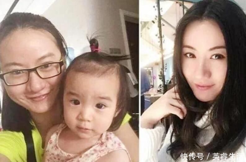 女性|生完孩子后女性变化有多大?女神变翠花,这组图片太现实了