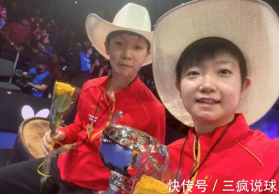 国家队|不是陈玘,不是杨广弟,刘国梁做紧急任命,孙颖莎新教练终于官宣